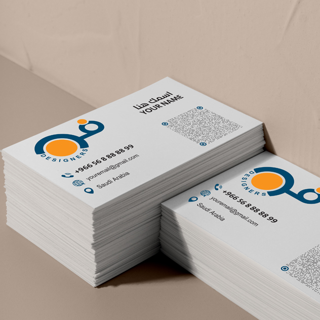 كروت شخصية ورقية